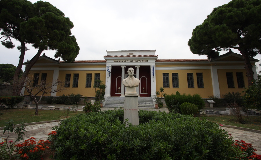 volos archealogical museum